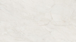 Blat Marmur Crema SM 38mm 4100x600mm R3 | Swiss Krono