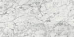 Blat Marmur sentymentalny SM 38mm 4100x1200 R3 | Swiss Krono