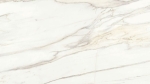 Blat Marmur Bernini VL 38mm 4100x600mm R3 | Swiss Krono
