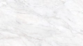 Płyta laminowana Marmur Crema VL 18mm 2800x2070 | Swiss Krono
